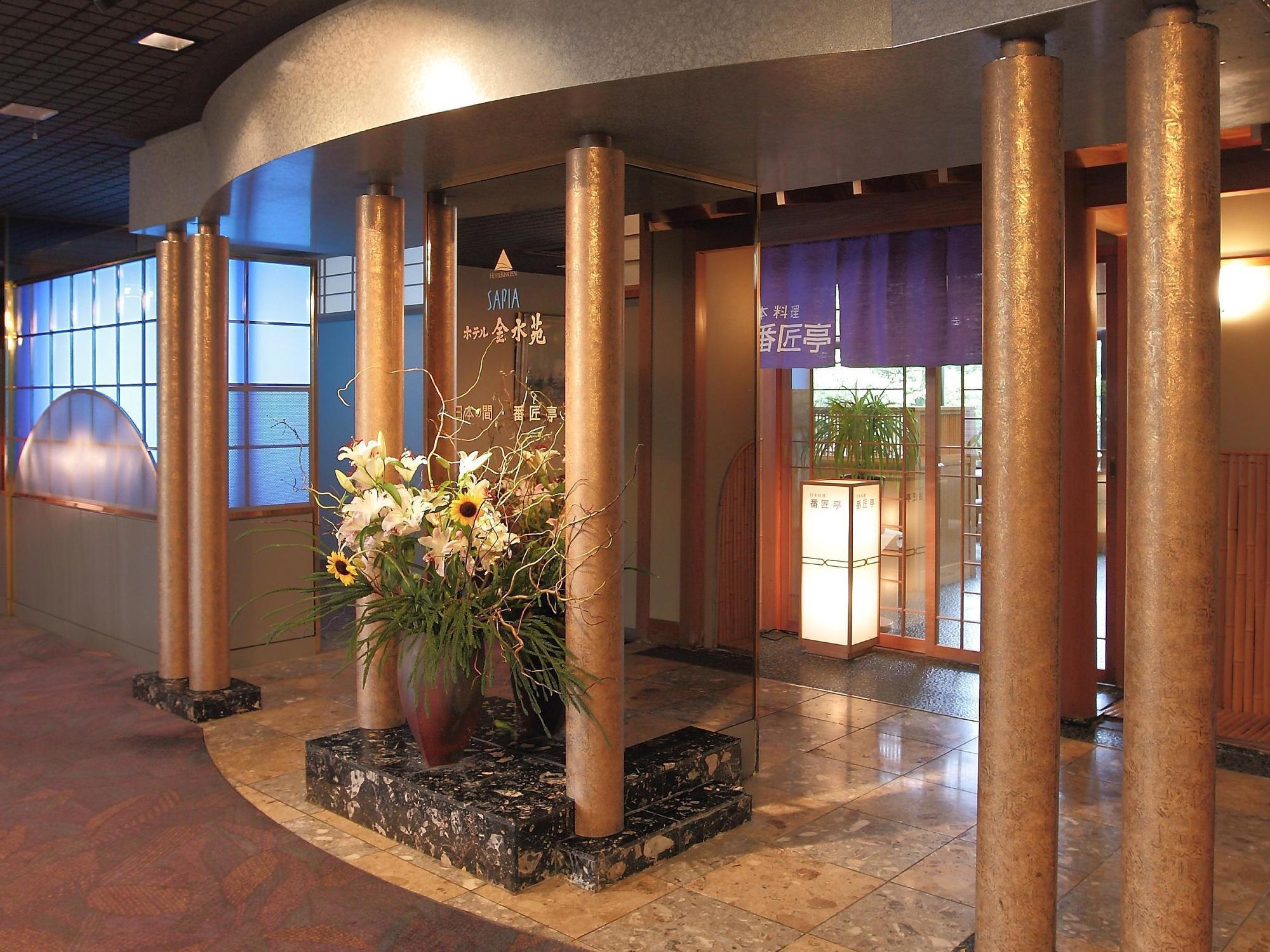 Hotel Kinsuien Saiki Exteriér fotografie